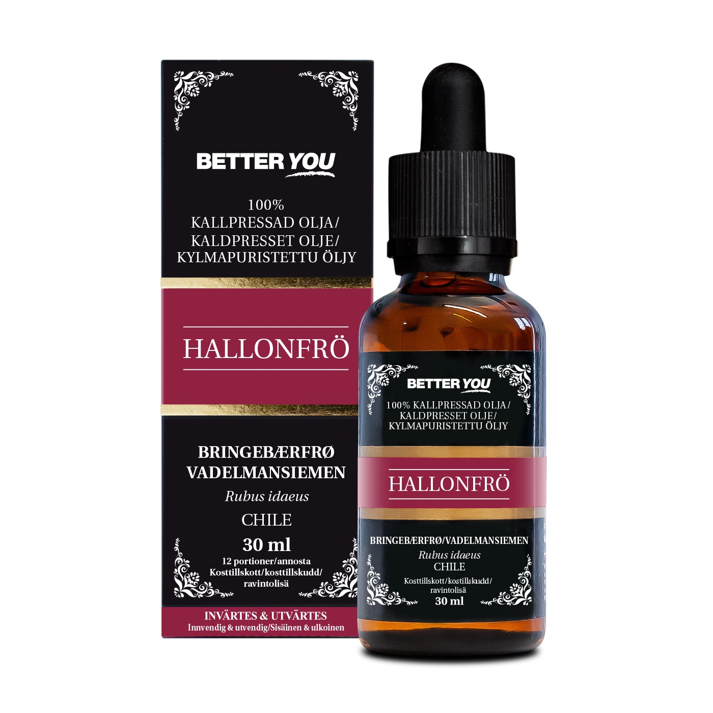 Hallonfröolja - Kallpressad